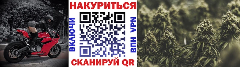 Купить закладку Устюжна ГАШИШ Alpha-PVP Меф Кокаин