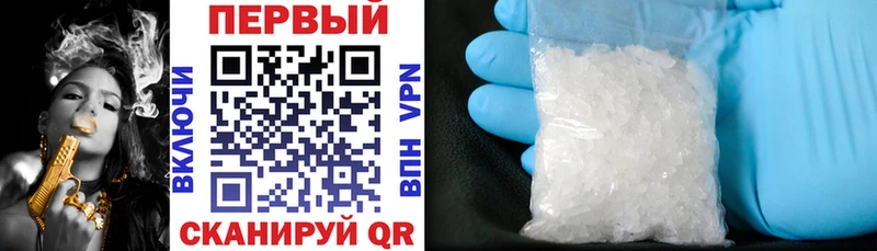 Amphetamine 97%  Устюжна 