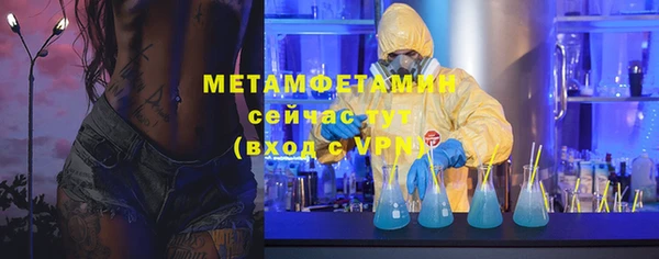 кокаин колумбия Мегион