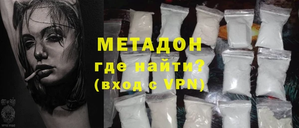 spice Медвежьегорск