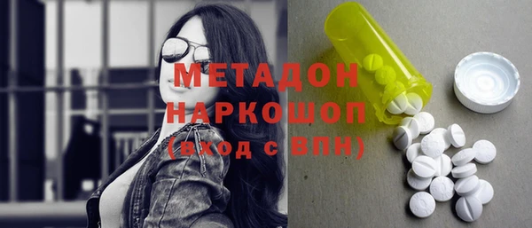кокаин колумбия Мегион