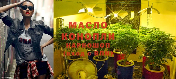 spice Медвежьегорск