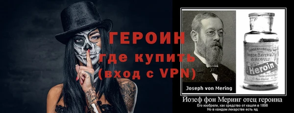 spice Медвежьегорск
