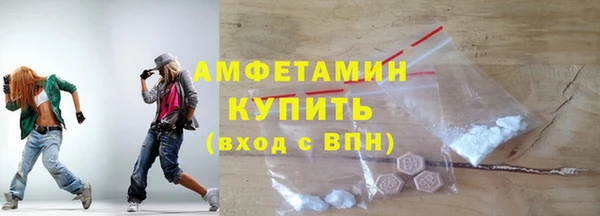 кокаин колумбия Мегион