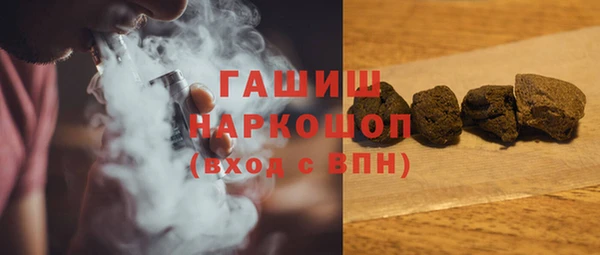кокаин колумбия Мегион