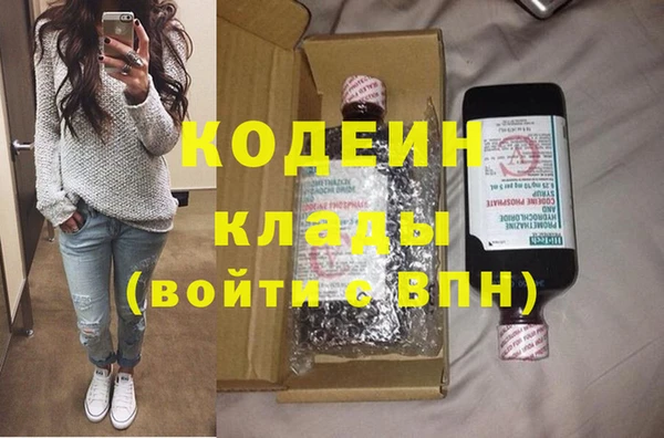 кокаин колумбия Мегион
