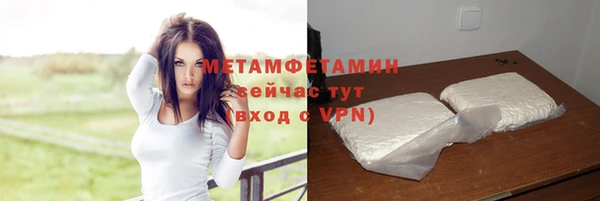 spice Медвежьегорск