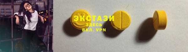 apvp Михайлов
