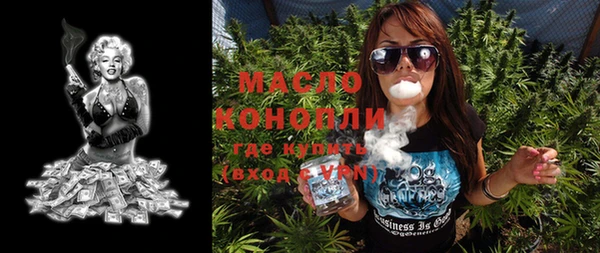 кокаин колумбия Мегион