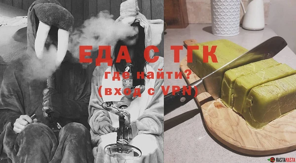 кокаин колумбия Мегион