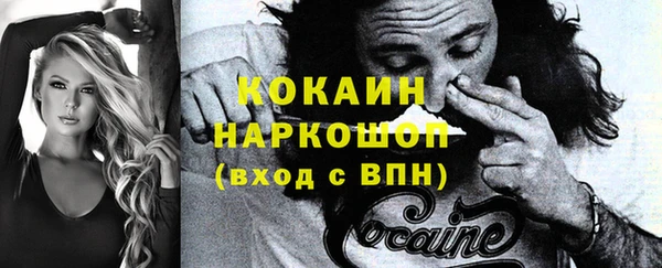 героин Орск