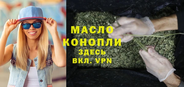 spice Медвежьегорск