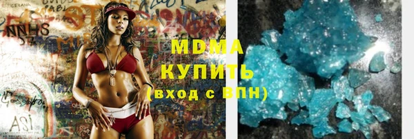 кокаин колумбия Мегион