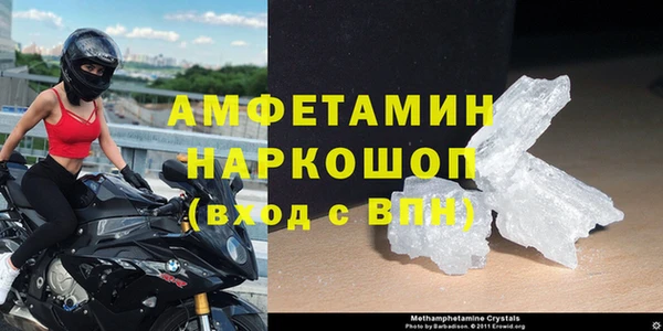 марки lsd Великий Новгород