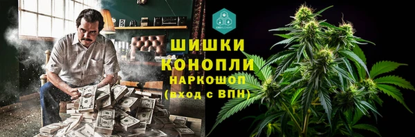 кокаин колумбия Мегион