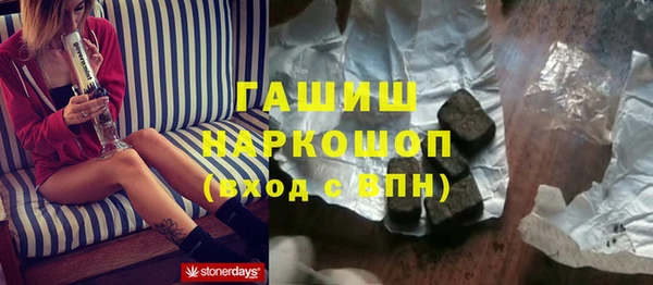 spice Медвежьегорск