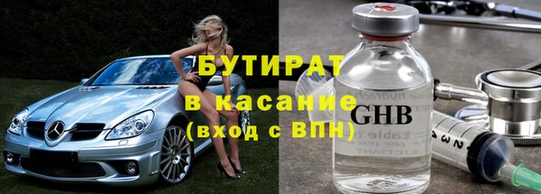 кокаин колумбия Мегион