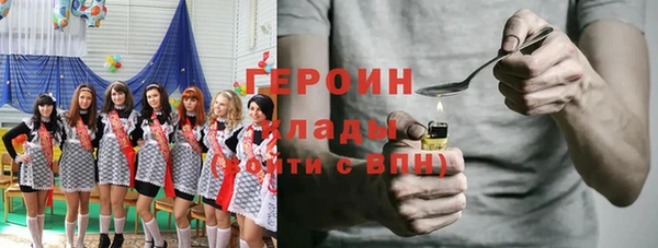 кокаин колумбия Мегион