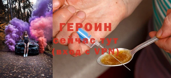 гашик Михайловка
