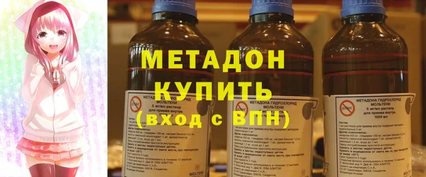 кокаин колумбия Мегион