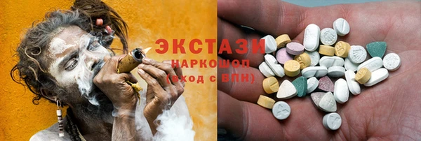 spice Медвежьегорск