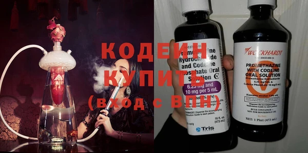 spice Медвежьегорск