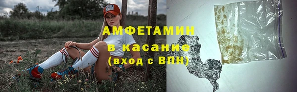 spice Медвежьегорск