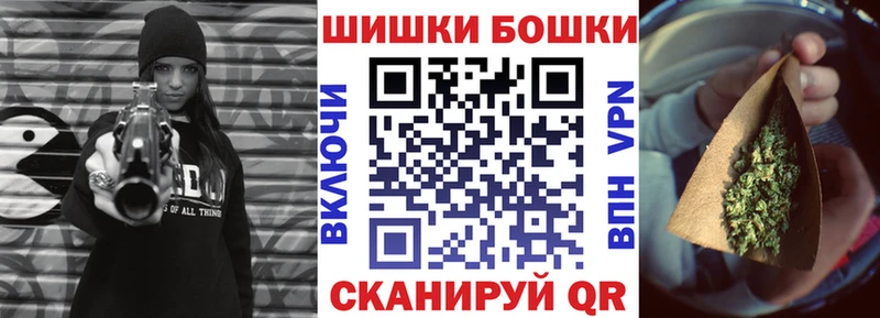 Конопля индика  Устюжна 